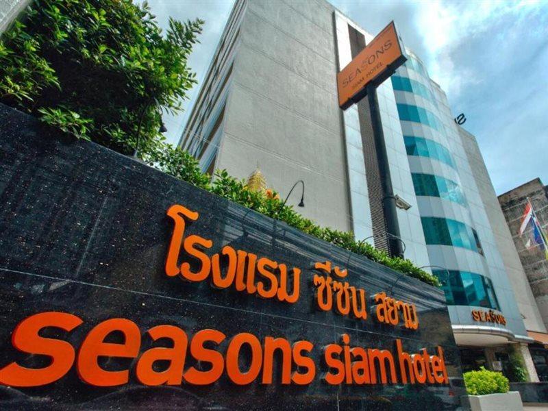 Seasons Siam Hotel Bangkok Dış mekan fotoğraf
